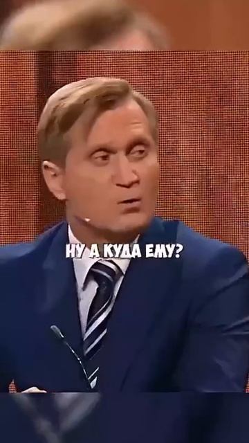 Одеть депутата к 1 сентября. 🎥Уральские пельмени. смотреть онлайн