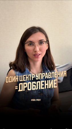 Ключи банка, печати и платёжки у тебя?