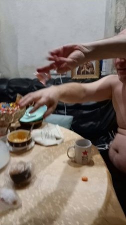 Волшебство.