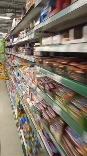 20 секунд счастья