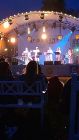 маримба плюс