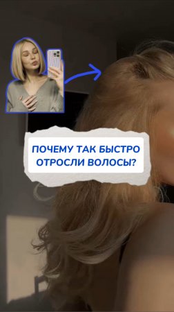 попробуйте😍