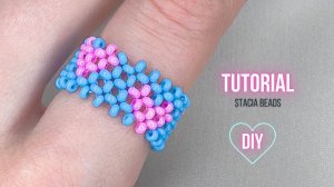 Как сделать парное КОЛЕЧКО С СЕРДЕЧКОМ из бисера в технике крестик