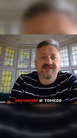 Страх непрожитой жизни