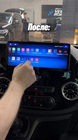 Mercedes Vito 2019 года - установка мультимедиа и камер, установка электропривода крышки багажника
