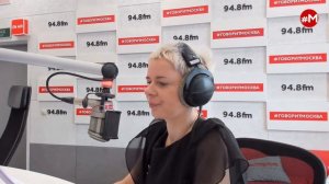 «ПОТОК. УМНЫЕ ПАРНИ. СВОЯ ПРАВДА. (16+)» 16.07