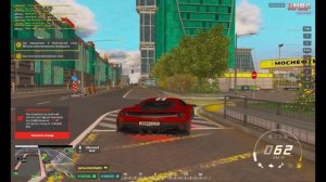 NON RP Коп РМРП