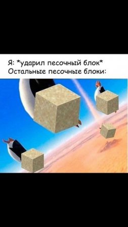 scene_output.mp4