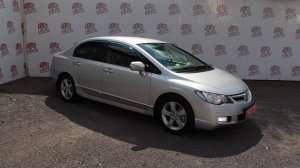 Honda Civic №122