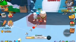 Сделал 4 перерождение в эволюция Brainrot