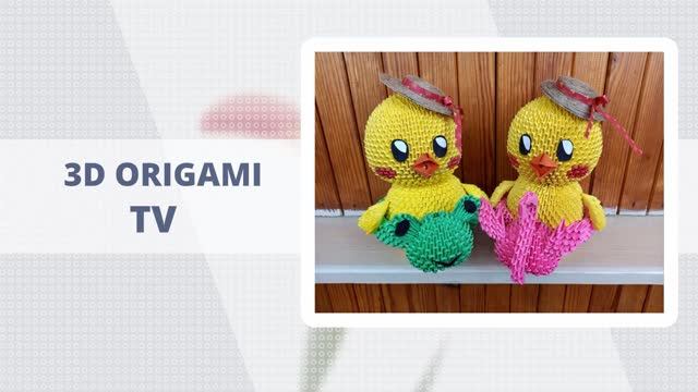 3d origami chick  tutorial | Модульное оригами цыпленок учебное пособие смотреть онлайн