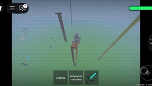 мы с моей двоюродной сестрой играем в СЛОМАННЫЙ СКТРИПТ,НО ВНИМАНИЕ!! ОСОБО НЕРВНЫМ НЕ СМОТРЕТЬ.