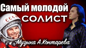 «Страна моя» | ВСТРЕЧА У КАМИНА / 56-й ВЫПУСК|