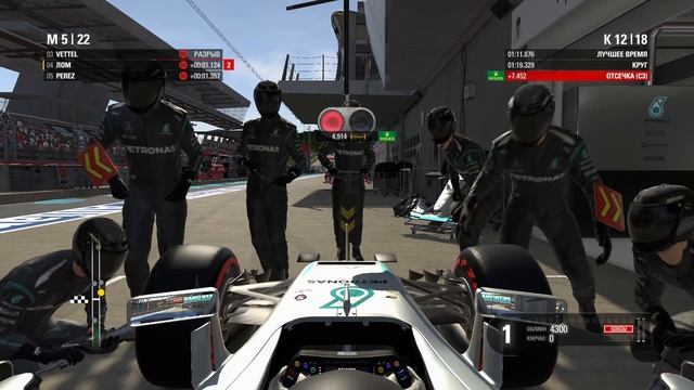 F1 2016 гонка смотреть онлайн