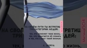 ПЛАКАЛА РЯБИНА ПОУТРУ
... 1000217320.mp4