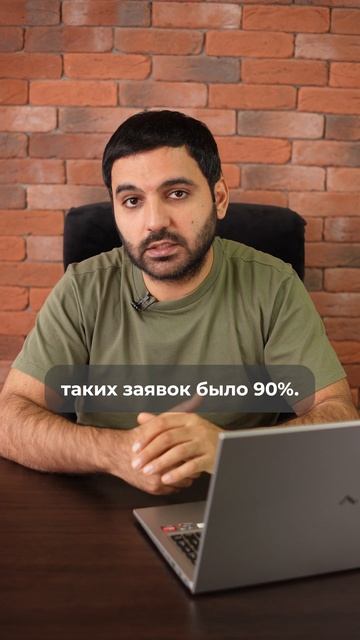 Качество или количество лидов? #лидогенерация #лидформа #онлайнмаркетинг #интернетмаркетинг смотреть онлайн