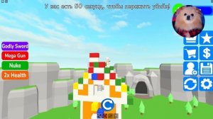 КАРАМЕЛЬНО - ПРЯНИЧНЫЙ ЗАМОК В РОБЛОКС ЧТОБЫ ВЫЖИТЬ ! ГОТОВ ! ROBLOX