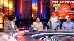 Песни от всей души 20.07.2025 Андрей Малахов
В гостях за одним большим столом собираются его новые