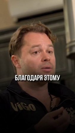 О сокровенном.