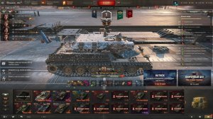 Мир танков - MBT-B второй 11 уровень у меня в ангаре) Крутой танк?)
