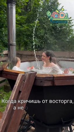 Отдохните душой и телом в гостевом комплексе "Кикино на Веле"!