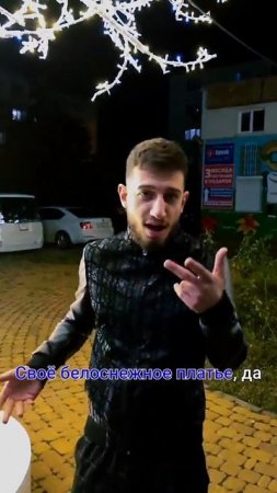 Певец