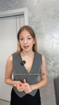 Страдаешь КУЧИШАБИШИ❓