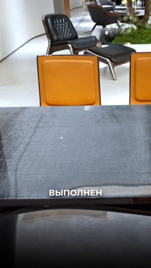 столовая группа Bugatti | Мебель из Китая