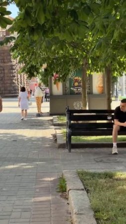 Ничего необычного, просто пара на Украине