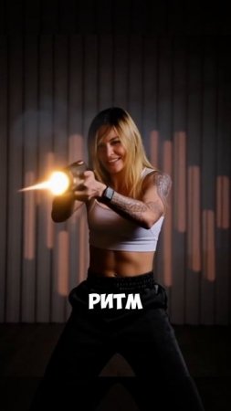 Eva - my vibe 🔥 
Как вам трек?