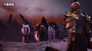 Сильнейшая прокачка 38 Серия - Превью (Аниме-Мультсериал 2025)