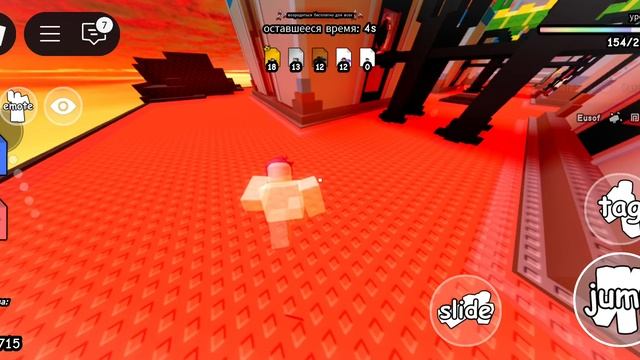 НОВЫЕ РУТУБЕРЫ