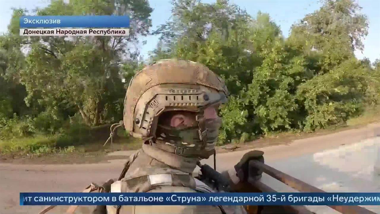 Военкор показал купол ВС РФ против дронов на красноармейском направлении