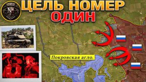 Тяжелый Бой За Кондратьевку Белая Гора Пала Новоэкономичное В Окружении Военные Сводки 20.07.2025