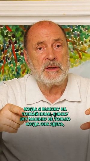 ВНЕВРЕМЕННОЕ ОЧИЩЕНИЕ ДУШИ #кармарода #время