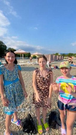 Встреча в Архипке с подписчиками из г. Армавир #встреча #архипка #тудагдеморе