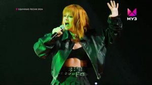 Юлия Савичева - Не до любви "Удачные песни 2024". Телеканал Муз-ТВ