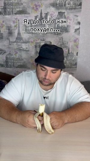 Результат🔥