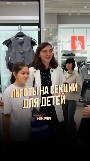 ❓Что такое ПФДО и как им пользоваться?
