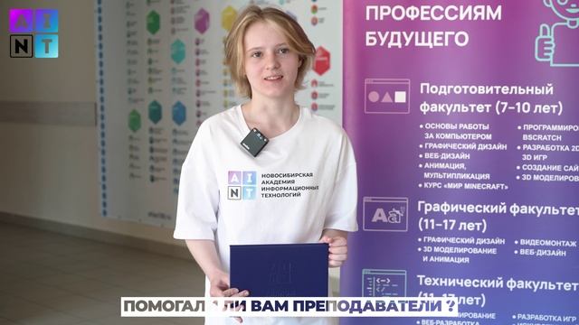 отзыв 13 смотреть онлайн