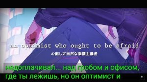 the end of life - Calliope Mori


Mori Calliope Ch. hololive-EN

1 окт. 2021 г