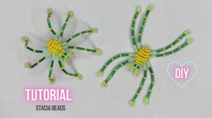 Паук из бисера в технике параллельное плетение. Diy Бисероплетение Фигурки