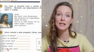 Испанский. Учебник Mañana 5-6 [21 страница, 1 глава]. Разбор с переводом.
