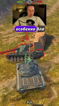 Битва тяжей VZ 55 vs KRANVAGN Tanks Blitz