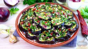 Острая закуска. ЗАПЕЧЕННЫЕ БАКЛАЖАНЫ С ЧЕСНОЧНЫМ СОУСОМ
