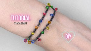 Простой Браслет из бисера с Гирляндой