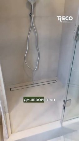 Крутое решение для душевой кабины#душеваякабина #душевая #смесители #ремонтсанузла #ремонтсанузлов