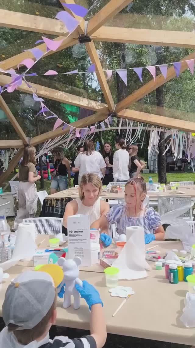 Объединение «Выставочные залы Москвы» на VK Fest 2025 смотреть онлайн