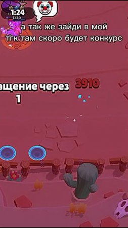 подпишись на мой тг