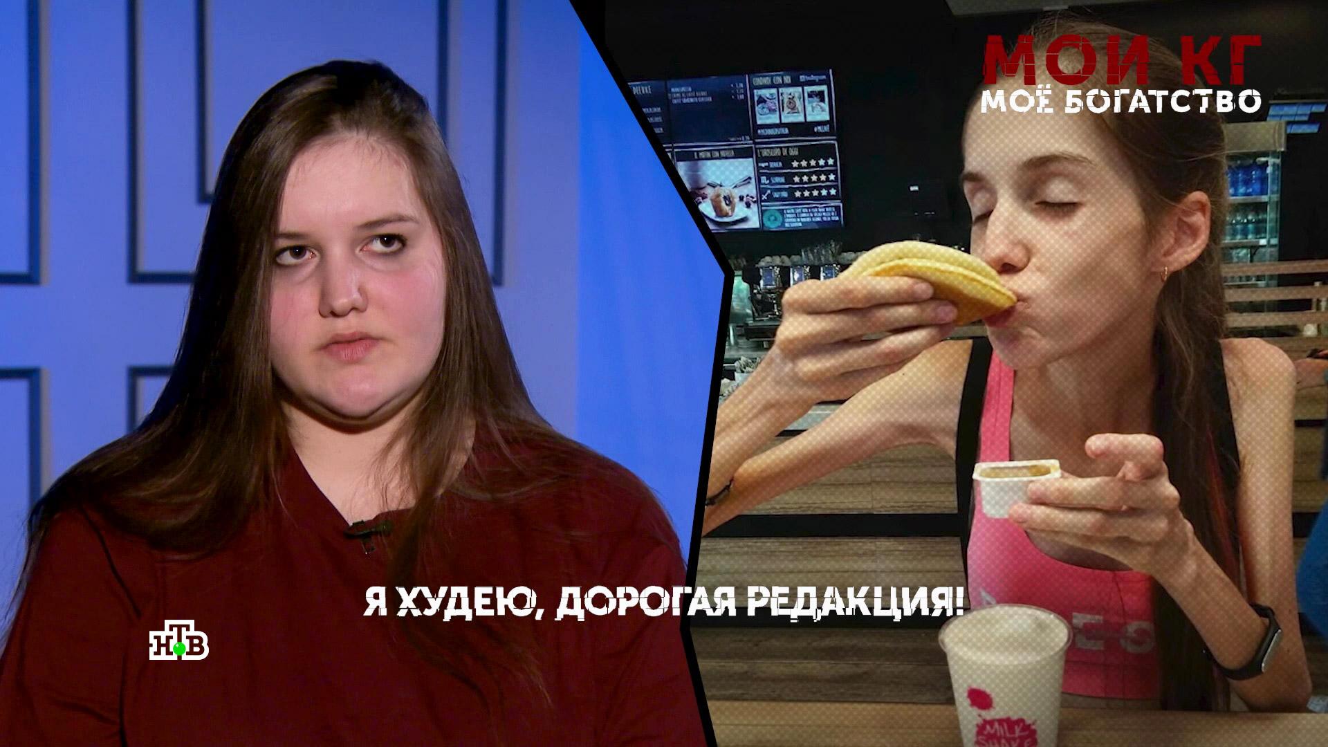 Мои кг  мое богатство. 4серия | Основано на реальных событиях